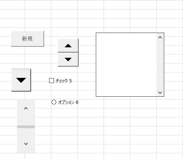 Excel_簡単なボタン作成12