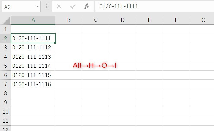 Excelで列を自動調整するショートカットを紹介する画像