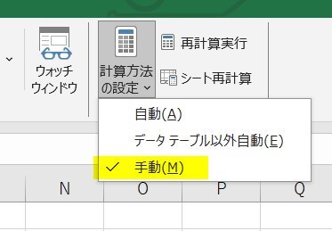 比較演算子のエラー4