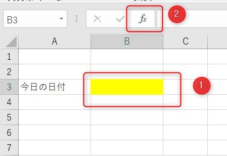 TODAY関数の使い方3