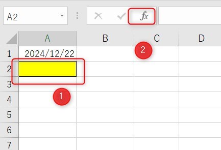 MONTH関数の使い方2