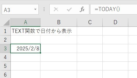 text関数の使い方1