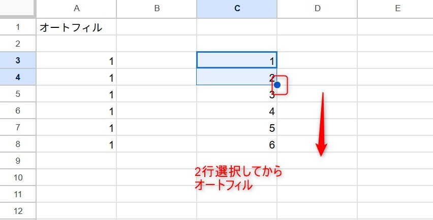 スプレッドシートのオーとフィルが効かないときの複数行選択で解決する画像