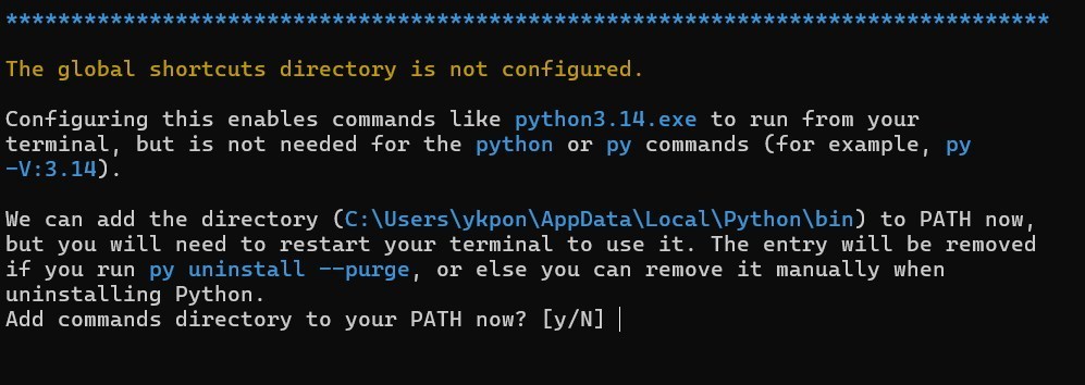 グローバルショートカットの設定