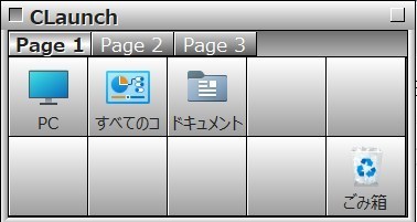 CLaunchの起動画像